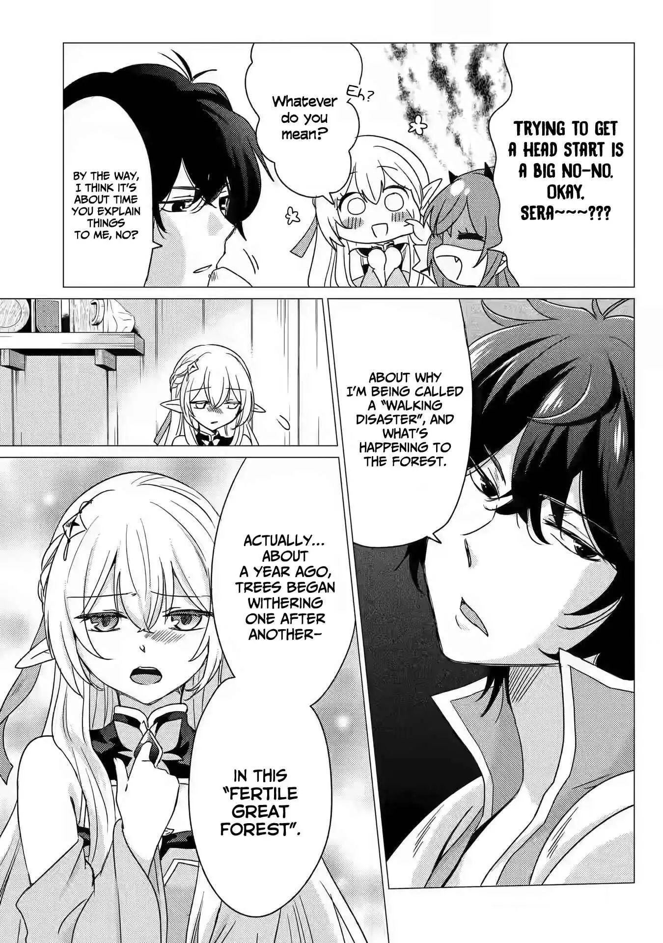 Yuusha party wo tuihou sareta ore daga, ore kara sudatte kuretayoude ureshii. nanode daiseijo, omae ni otte korarete ha komarunodaga? Chapter 13 20